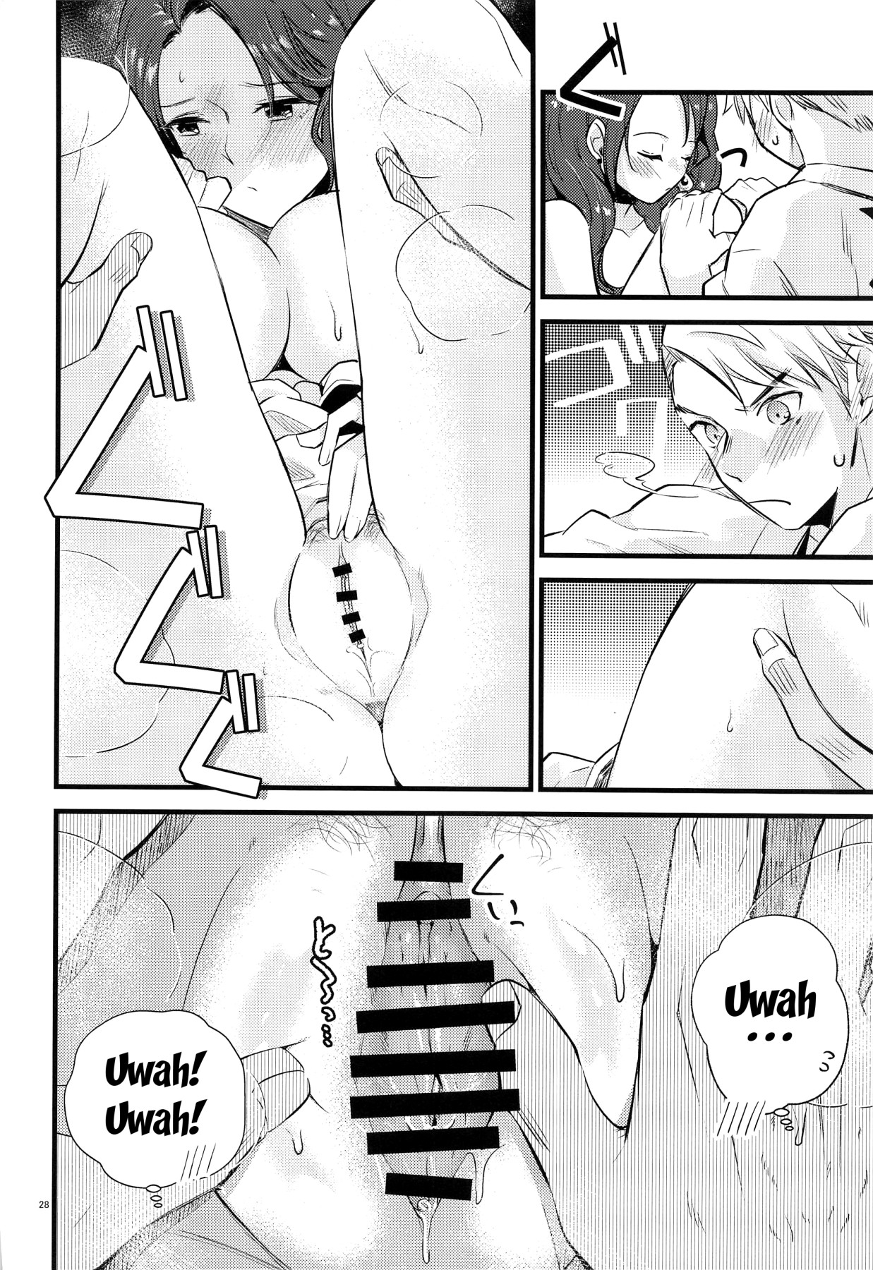 Hentai Manga Comic-HOTEL Enbarr Infiltration-Read-27